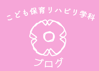 大切な人へ ～日頃、伝えられない感謝の気持ちをカタチにしよう～❤