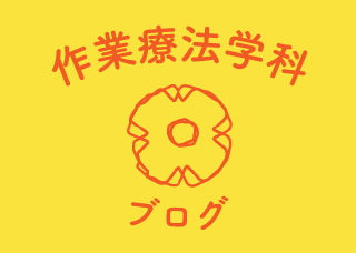 「関わること」で、何かが変わるキッカケになる!!