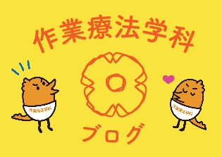 テスト勉強！きっとうまくいくコツ教えちゃいます！