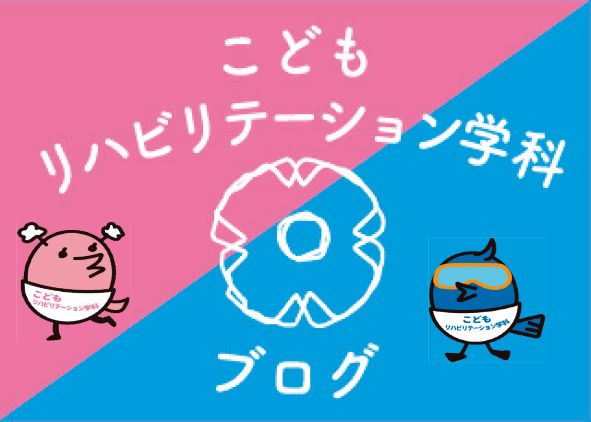 もうすぐ夏休み♪試験勉強がんばります！