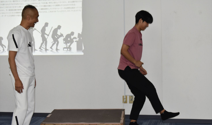 スポーツの学び
