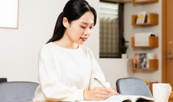 万全の国家試験対策
