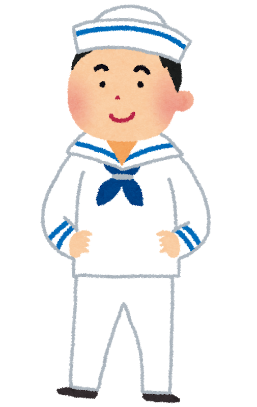 専門学校 琉球リハビリテーション学院 海洋コースのユニフォーム こどもリハ学科 専門学校 琉球リハビリテーション学院 海洋コースのユニフォーム こどもリハ学科